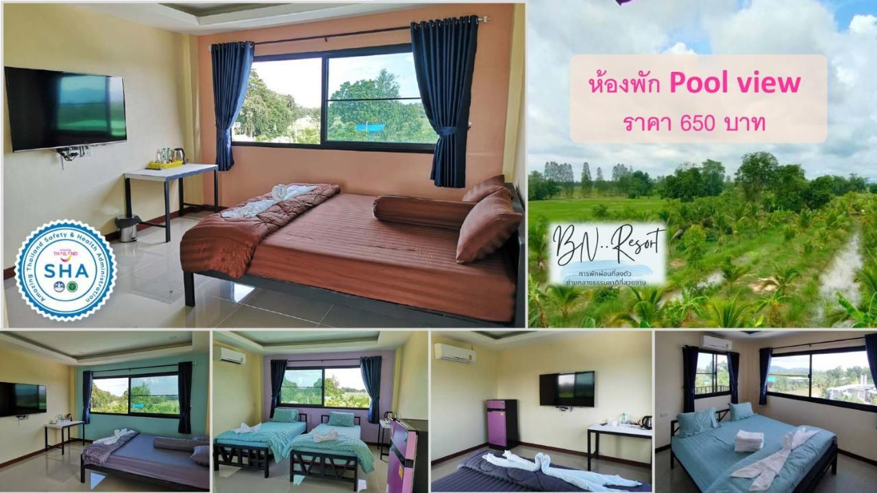 Bn Resort Ban Nong Chum Saeng Ngoại thất bức ảnh