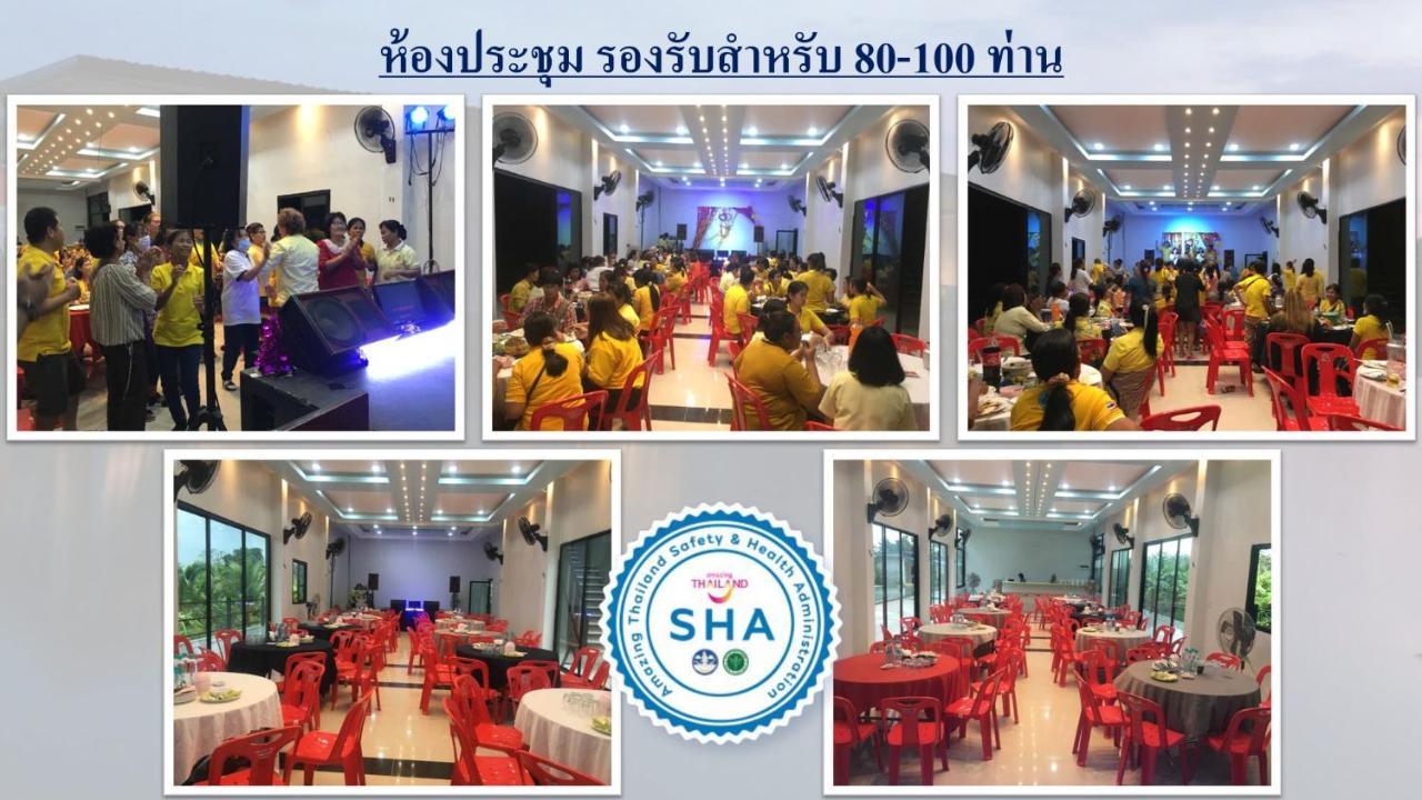Bn Resort Ban Nong Chum Saeng Ngoại thất bức ảnh
