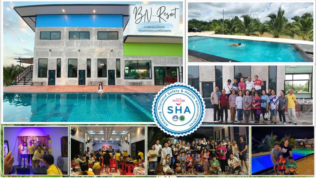 Bn Resort Ban Nong Chum Saeng Ngoại thất bức ảnh