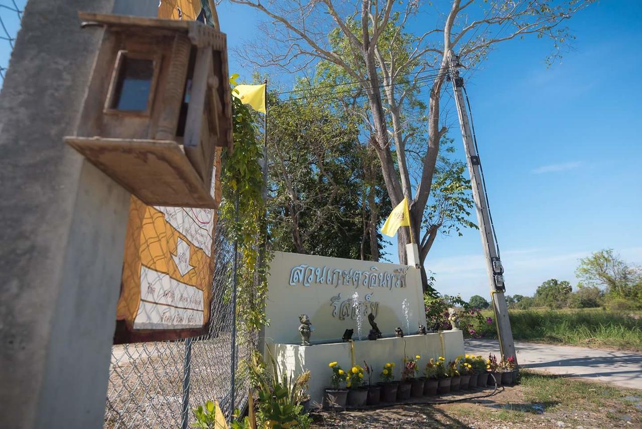 Bn Resort Ban Nong Chum Saeng Ngoại thất bức ảnh