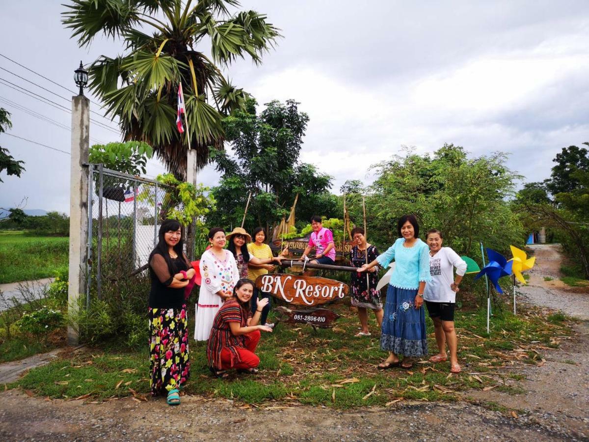 Bn Resort Ban Nong Chum Saeng Ngoại thất bức ảnh